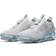 Nike Air Vapormax 2020 FK M - White/Summit White