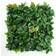 HYGRAD Boxwood Topiary Artificial Plant