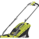 Ryobi RLM13E33S Cortacésped Eléctrico