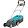 Gardena PowerMax 1400/34 Tondeuse Électrique