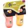 Tommee Tippee Sportee Bottle Cups 300ml