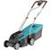 Gardena PowerMax 32/36V P4A Battery Powered Mower