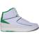 NIKE Air Jordan 2 Retro M - White/Sail/Light Steel Grey/Lucky Green