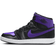 Nike AJKO M - Black/White/Field Purple