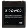 2-Power 2P512