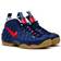 Nike Air Foamposite Pro USA - Blue Void/Gum Light Brown/White/University Red