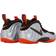 Nike Air Foamposite Pro - Metallic Silver/Black/BrightCrimson