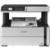 Epson EcoTank ET-M2170