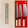 Satake Houcho SHG104W Vegetable Knife, Paring Knife, Cooks Knife, Filleting Knife, Santoku Knife