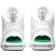 NIKE Air Total Max Uptempo M - White/Green