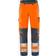 Fristads 2651 GPLU Work Trousers