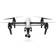 DJI Inspire 1 V2.0