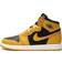 Nike Air Jordan 1 Retro High OG PS - Pollen/Black/White