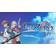 The Legend of Heroes: Trails From Zero (Switch)