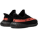 Adidas Kid's Yeezy Boost 350 V2 - Core Black/Core Black/Red