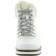 White Mountain Cozy Boot - White Smooth