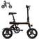 Jasion EB3 Electric Bike - Black