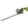 Ryobi RY18HT50A-120 (1x2.0Ah)