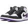 Nike Air Jordan 1 Mid PS - White/Court/Purple/Black