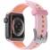 OtterBox All Day Comfort Antimicrobial Band for Apple Watch 42/44/45mm