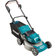 Makita XML03CM1 Battery Powered Mower