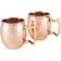 Twine Old Kentucky Home Hammered Moscow Mule Shot Glass 5.9cl 2pcs