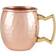 Twine Old Kentucky Home Hammered Moscow Mule Shot Glass 5.9cl 2pcs