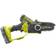 Ryobi RY18PSX10A-120 (1x2.0Ah)