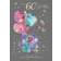 Cherry Orchard Cards & Invitations Stylish Milestone Age 60th Female Birthday Greeting Card