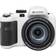 Kodak PixPro AZ425 White