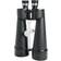 Celestron SkyMaster 25x100