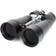 Celestron SkyMaster 25x100