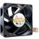 QNAP FAN-7CM-R01 70x70x25mm fan 70mm