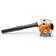 Stihl BG 56