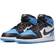 Nike Jordan 1 Retro High OG PS - University Blue/Black/White