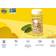 Rituals Clinical Backed Multivitamin 60 pcs