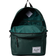 Herschel Classic Backpack XL - Trekking Green