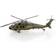 Metal Earth UH-60 Black Hawk