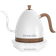 Brewista Artisan 1 L Kettle White