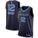 Nike Memphis Grizzlies Swingman Jersey