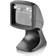 HP Presentation Barcode Scanner