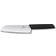 Victorinox Swiss Modern 6.9053.17KB Coltello Santoku 17 cm