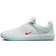 Nike SB Zoom Nyjah 3 - Skylight/University Red/White