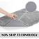 Non Slip Grey 40.6x61.0cm
