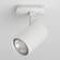 Astro Ascoli Track Spot 1-faset Skinne Spot GU10 Hvid Spotlight
