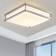 14-Inch 20W Ceiling Flush Light