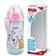 Nuk Kiddy Cup 300ml Giraffe Pink