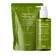 Purito From Green Rensende ansigtsolie + One Refill