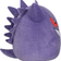Jazwares Pokemon Gengar