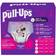 Huggies Pull-Ups Size 5 15-18 kg 112pcs